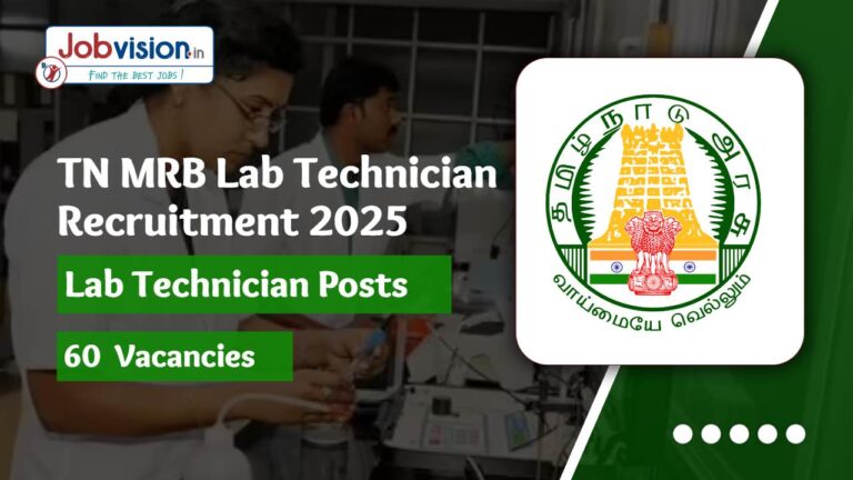 TN MRB Lab Technician Recruitment