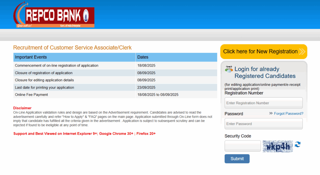 Repco Bank Clerk Recruitment 2025 | 30 vacancy for Customer Service Associate & Clerk Posts
