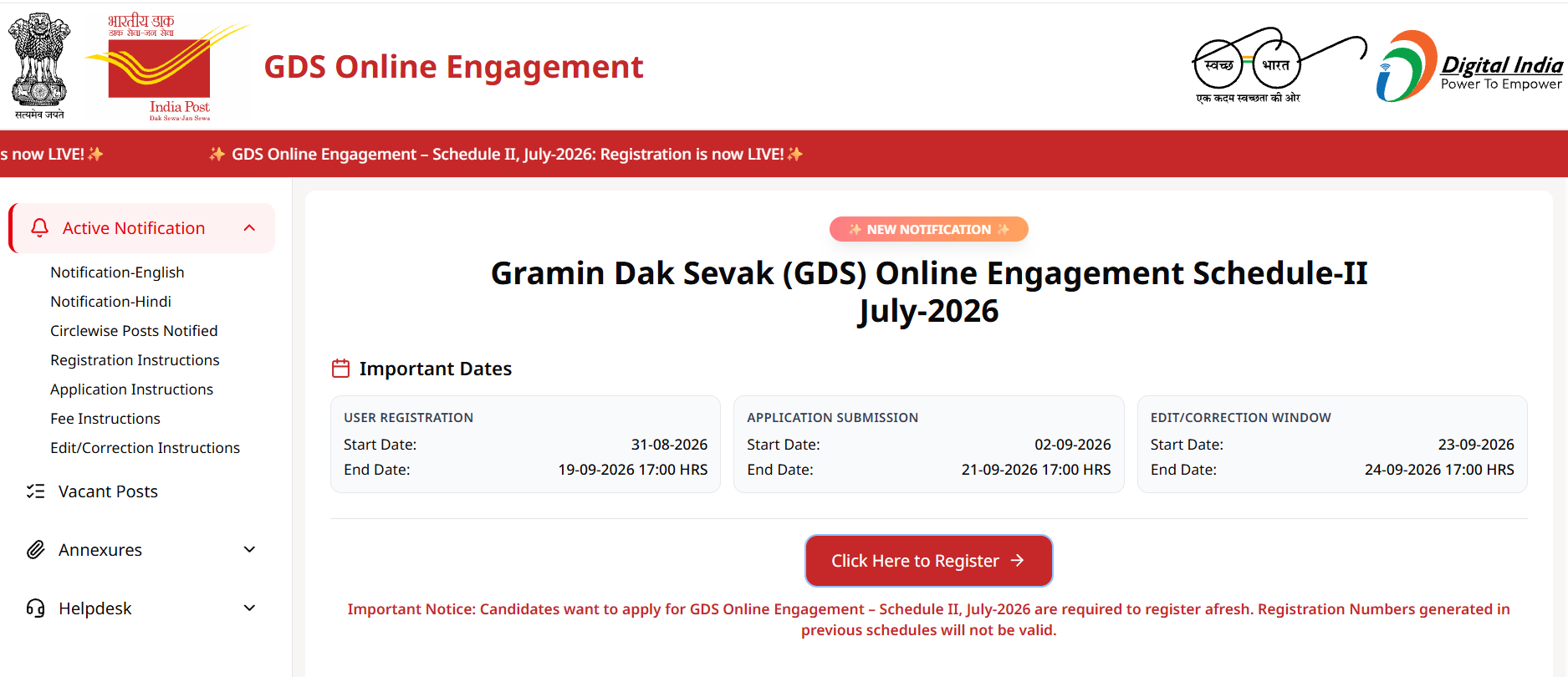 India Post GDS 2026